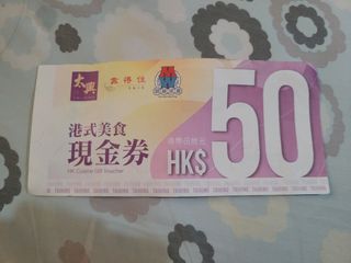 （分類：）位於 。 由 dotdoc2098 提交（商品編號 1387851388，圖片 1）。簡介： 。
