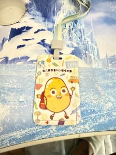 （分類：）位於 。 由 salam730 提交（商品編號 1387896663，圖片 1）。簡介： 。
