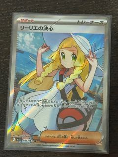 （分類：）位於 。 由 krizupika19 提交（商品編號 1387907156，圖片 1）。簡介： 。