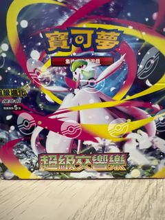（分類：）位於 。 由 iveqwer701 提交（商品編號 1387921389，圖片 1）。簡介： 。