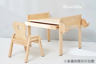 （分類：）位於 。 由 na313 提交（商品編號 1387783715，圖片 1）。簡介： 。
