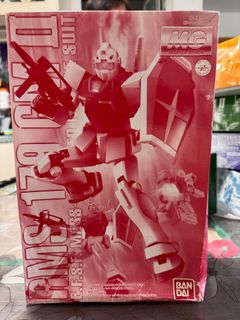 （分類：）位於 。 由 killerbb 提交（商品編號 1387745994，圖片 1）。簡介： 。