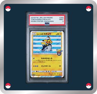 （分類：）位於 。 由 yamidealer25 提交（商品編號 1387768076，圖片 1）。簡介： 。