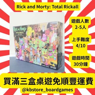（分類：）位於 。 由 kbstore_boardgames 提交（商品編號 1341034927，圖片 1）。簡介： 。