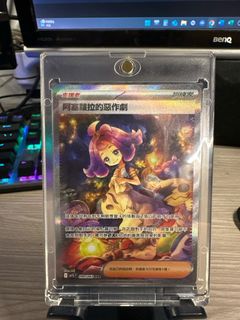 （分類：）位於 。 由 ablmcc423 提交（商品編號 1387931022，圖片 1）。簡介： 。