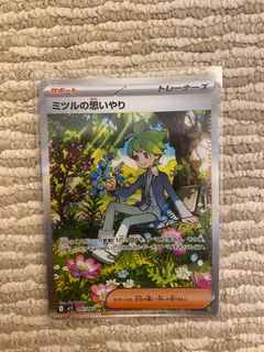 （分類：）位於 。 由 tat312 提交（商品編號 1387899627，圖片 1）。簡介： 。