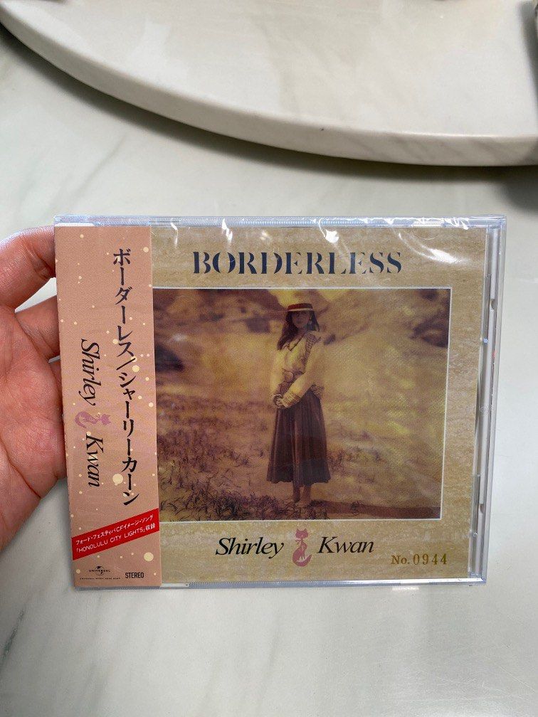 シャーリー・クァン 關淑怡 /【旧盤】BORDERLESS ボーダーレス シャーリー・クァン 關淑怡 /【旧盤】BORDERLESS ボーダーレス