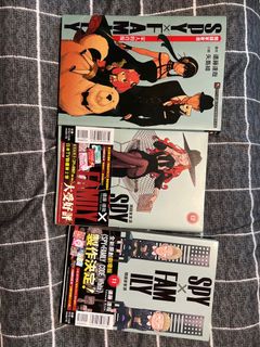 （分類：）位於 。 由 caseus 提交（商品編號 1387842307，圖片 1）。簡介： 。