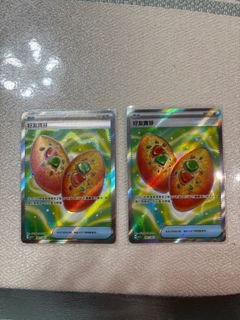 （分類：）位於 。 由 Nny_22 提交（商品編號 1387885040，圖片 1）。簡介： 。