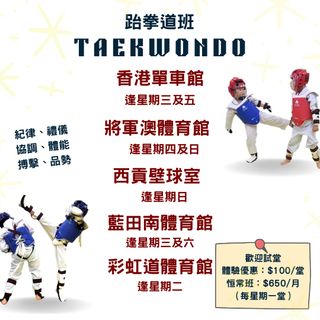 （分類：）位於 。 由 egg550 提交（商品編號 1081141349，圖片 1）。簡介： 。