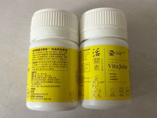 （分類：）位於 。 由 congi 提交（商品編號 1387835477，圖片 1）。簡介： 。