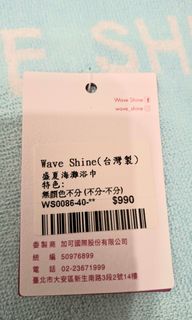 （分類：）位於 。 由 myhand20252025 提交（商品編號 1387863741，圖片 1）。簡介： 。