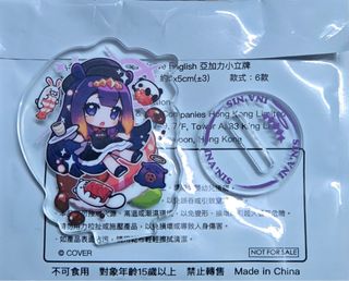 （分類：）位於 。 由 chicken_brother50921 提交（商品編號 1387878575，圖片 1）。簡介： 。