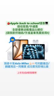 （分類：）位於 。 由 kikilyly 提交（商品編號 1387778383，圖片 1）。簡介： 。