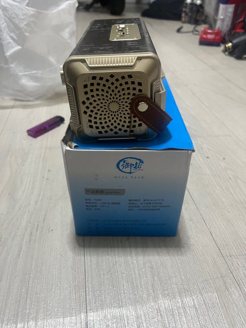 Audio64024957126018112