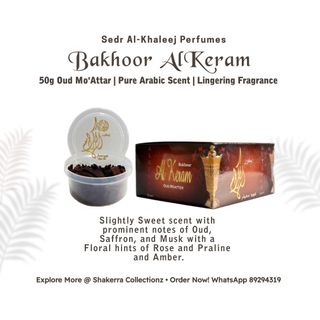 Experience the Oud; The Real Deal of Authentic Scent of Luxury. Collection item 3