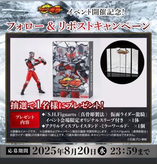 （分類：）位於 。 由 s2005037 提交（商品編號 1387912462，圖片 1）。簡介： 。