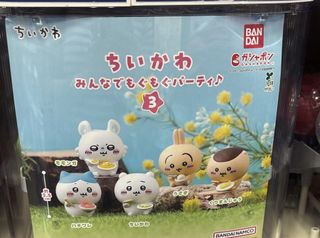 （分類：）位於 。 由 muibooo 提交（商品編號 1387876760，圖片 1）。簡介： 。