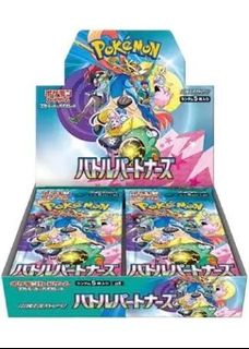 (Category: ) located in . Submitted by oddtcg (Listing ID 1387917064, Image 1). Description: .