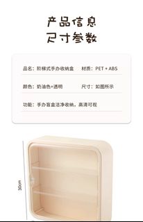 (Category: ) located in . Submitted by siew_yun (Listing ID 1387879499, Image 1). Description: .