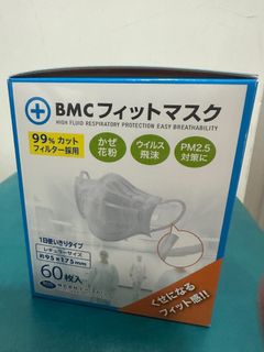 （分類：）位於 。 由 kenchannnngg 提交（商品編號 1387822913，圖片 1）。簡介： 。