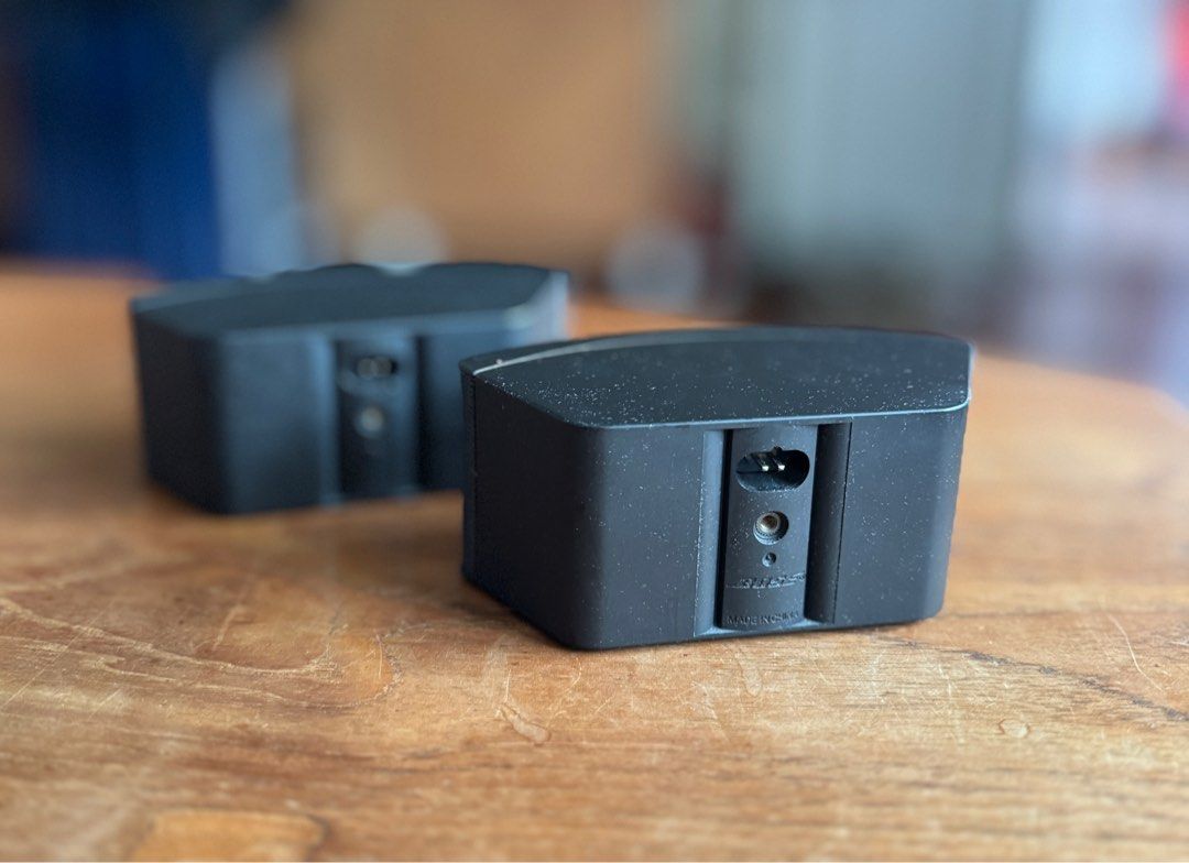 Bose speaker480337801260584963