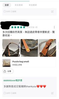 （分類：）位於 。 由 666kkklover 提交（商品編號 1387897695，圖片 1）。簡介： 。