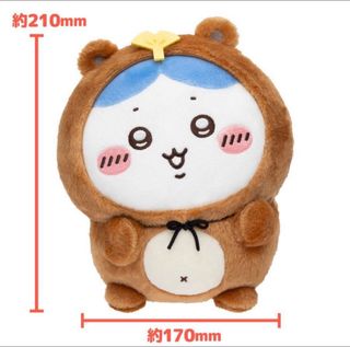 （分類：）位於 。 由 yanmaa 提交（商品編號 1387866031，圖片 1）。簡介： 。