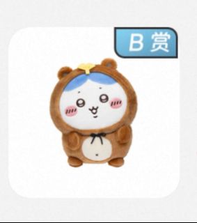 （分類：）位於 。 由 sky_store_shop 提交（商品編號 1387912075，圖片 1）。簡介： 。