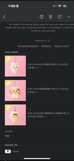 （分類：）位於 。 由 lam22454565098 提交（商品編號 1387788004，圖片 1）。簡介： 。