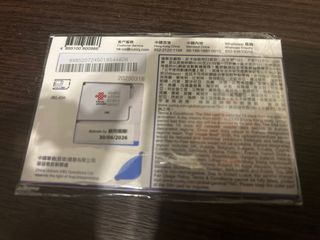 （分類：）位於 。 由 gentlemountain_70bbdf 提交（商品編號 1387871144，圖片 1）。簡介： 。