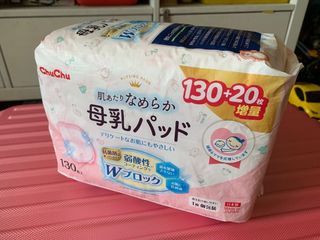 （分類：）位於 。 由 dreamsst 提交（商品編號 1387752319，圖片 1）。簡介： 。