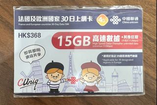 （分類：）位於 。 由 benisongon 提交（商品編號 1387885567，圖片 1）。簡介： 。