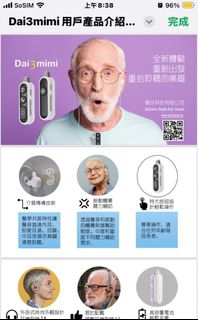 （分類：）位於 。 由 jay_walker_428 提交（商品編號 1387904197，圖片 1）。簡介： 。