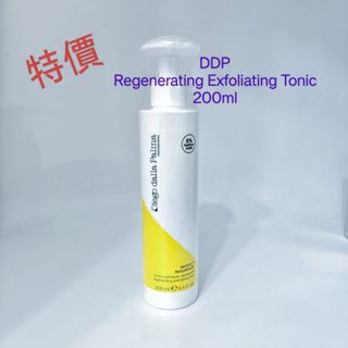 （分類：）位於 。 由 ahsaskincare 提交（商品編號 1387836751，圖片 1）。簡介： 。