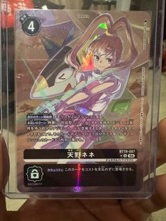 (Category: ) located in . Submitted by seong520 (Listing ID 1387883857, Image 1). Description: .
