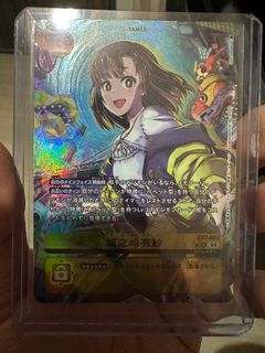 (Category: ) located in . Submitted by seong520 (Listing ID 1387883645, Image 1). Description: .