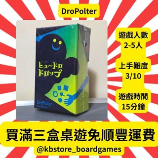 （分類：）位於 。 由 kbstore_boardgames 提交（商品編號 1331795969，圖片 1）。簡介： 。