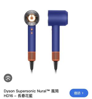 （分類：）位於 。 由 happy0116 提交（商品編號 1387888498，圖片 1）。簡介： 。