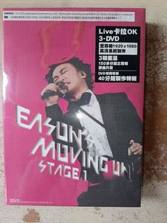 （分類：）位於 。 由 yipmikkl 提交（商品編號 1387784965，圖片 1）。簡介： 。