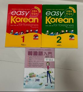 （分類：）位於 。 由 cybbs.hk 提交（商品編號 1387897304，圖片 1）。簡介： 。