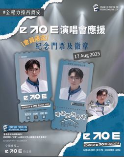 （分類：）位於 。 由 _cherrylam 提交（商品編號 1387918553，圖片 1）。簡介： 。