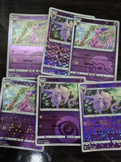 (Category: ) located in . Submitted by justacouple (Listing ID 1387896202, Image 1). Description: .