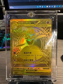 （分類：）位於 。 由 ablmcc423 提交（商品編號 1387931139，圖片 1）。簡介： 。
