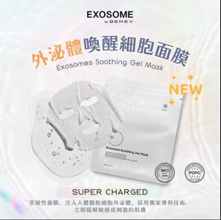 （分類：）位於 。 由 KathyBeaUty 提交（商品編號 1387837271，圖片 1）。簡介： 。