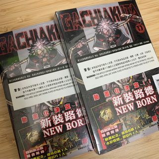 （分類：）位於 。 由 monorm 提交（商品編號 1360814931，圖片 1）。簡介： 。