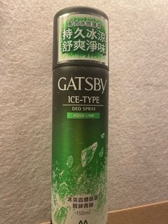GATSBY ICE-TYPE AQUA LIME Body Mist (Refreshing Lime Scent) 150mL64228237754115110