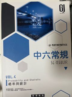（分類：）位於 。 由 satodesu 提交（商品編號 1387878936，圖片 1）。簡介： 。