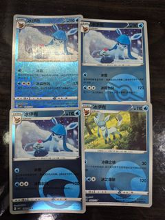 (Category: ) located in . Submitted by justacouple (Listing ID 1387895543, Image 1). Description: .