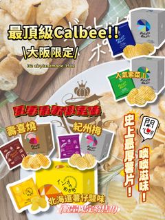 （分類：）位於 。 由 airplanemode.3512 提交（商品編號 1387872078，圖片 1）。簡介： 。